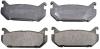 DENCKERMANN B110430 Brake Pad Set, disc brake