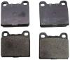 DENCKERMANN B110820 Brake Pad Set, disc brake