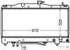 BEHR 8MK376724-641 (8MK376724641) Radiator, engine cooling