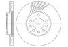 ROADHOUSE 6494.10 (649410) Brake Disc