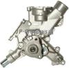 JP GROUP 1214102100 Water Pump