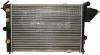 JP GROUP 1214201300 Radiator, engine cooling