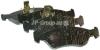 JP GROUP 1163705510 Brake Pad Set, disc brake