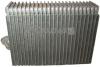 JP GROUP 1127300200 Evaporator, air conditioning