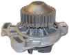 JP GROUP 1114101400 Water Pump