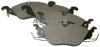 JP GROUP 1263600210 Brake Pad Set, disc brake