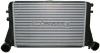 JP GROUP 1117500900 Intercooler, charger