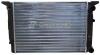 JP GROUP 1114200800 Radiator, engine cooling