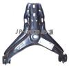 JP GROUP 1140102400 Track Control Arm
