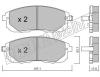 fri.tech. 8931 Brake Pad Set, disc brake