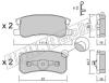 fri.tech. 4151 Brake Pad Set, disc brake