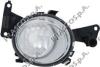 PRASCO OP0344414 Fog Light