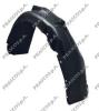 PRASCO VW0523603 Inner Wing Panel
