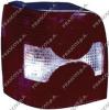 PRASCO VW0534164 Combination Rearlight