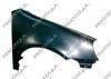 PRASCO VW5203003 Wing