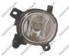PRASCO VW6204413 Fog Light