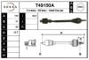 EAI T49150A Drive Shaft