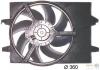 HELLA 8EW351043-661 (8EW351043661) Fan, radiator