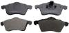 DENCKERMANN B110824 Brake Pad Set, disc brake
