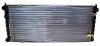 JP GROUP 1114205900 Radiator, engine cooling