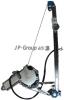 JP GROUP 1388200170 Replacement part