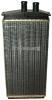 JP GROUP 1126300600 Heat Exchanger, interior heating