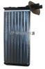 JP GROUP 1126300700 Heat Exchanger, interior heating