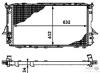 BEHR 8MK376715-264 (8MK376715264) Radiator, engine cooling