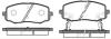 ROADHOUSE 21133.12 (2113312) Brake Pad Set, disc brake