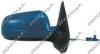 PRASCO VW0347113 Outside Mirror