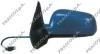 PRASCO VW0347314 Outside Mirror