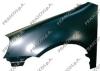 PRASCO VW0363014 Wing