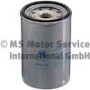 KOLBENSCHMIDT 50013127 Fuel filter