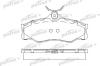 PATRON PBP517 Brake Pad Set, disc brake