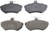 DENCKERMANN B110840 Brake Pad Set, disc brake