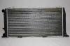 AUTOMEGA 301210253893A Radiator, engine cooling