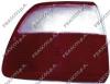 PRASCO OP0764194 Combination Rearlight