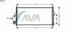AVA QUALITY COOLING DN5270 Condenser, air conditioning
