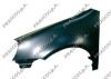 PRASCO VW5203004 Wing