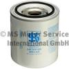 KOLBENSCHMIDT 50014052 Air Dryer Cartridge, compressed-air system