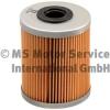 KOLBENSCHMIDT 50013687 Fuel filter