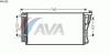 AVA QUALITY COOLING KA5105 Condenser, air conditioning