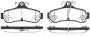 REMSA 128512 Brake Pad Set, disc brake