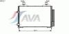 AVA QUALITY COOLING HD5217 Condenser, air conditioning