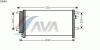 AVA QUALITY COOLING IV5089 Condenser, air conditioning