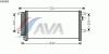 AVA QUALITY COOLING IVA5089 Condenser, air conditioning