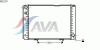 AVA QUALITY COOLING MS2175 Radiator, engine cooling
