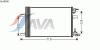 AVA QUALITY COOLING OLA5500 Condenser, air conditioning