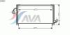 AVA QUALITY COOLING SU5063 Condenser, air conditioning