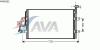 AVA QUALITY COOLING VWA5262 Condenser, air conditioning